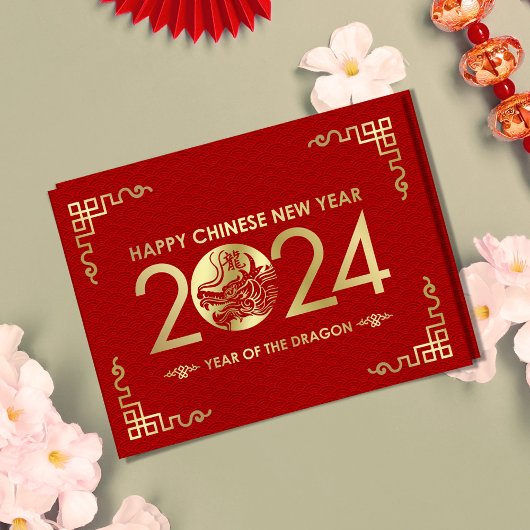 Cartes Pour Fêtes Annuelles Nouvelle année chinoise du Dragon 2024