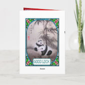 Cartes Pour Fêtes Annuelles Nouvelle année chinoise, pandas sous un arbre (Dos)
