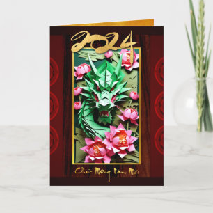 Cartes Pour Fêtes Annuelles Nouvelle Année du Dragon en Bois Vietnamien Doré 2