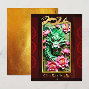 Cartes Pour Fêtes Annuelles Nouvelle Année du Dragon en Bois Vietnamien Doré 2