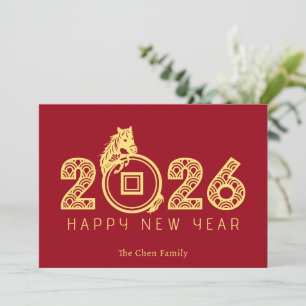 Cartes Pour Fêtes Annuelles Nouvelle année lunaire chinoise moderne du cheval