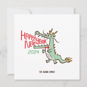 Cartes Pour Fêtes Annuelles Nouvelle année lunaire mignonne de l'année du Drag