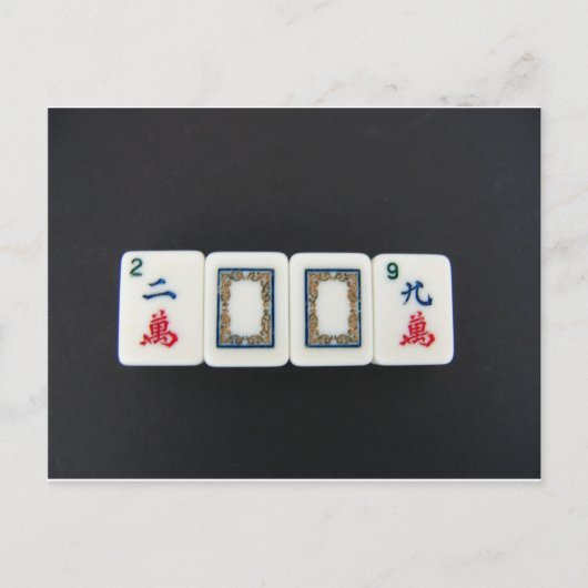 Cartes Pour Fêtes Annuelles nouvelle année mah-jongg (Devant)