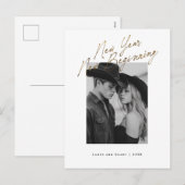 Cartes Pour Fêtes Annuelles Nouvelle Année Nouveau Début Design de Fête de Eng (Devant / Derrière)