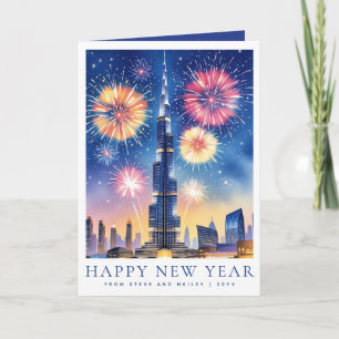 Cartes Pour Fêtes Annuelles Nouvelle année personnalisée à l'aquarelle Dubaï F