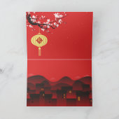 Cartes Pour Fêtes Annuelles Nuit de printemps Rabbit chinois Nouvel An 2022 HG (Intérieur)