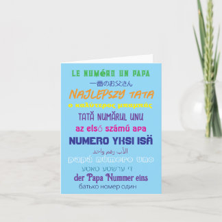 Cartes Pour Fêtes Annuelles Numéro 1 Papa Fête des Pères multilingue