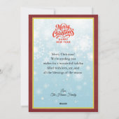 Cartes Pour Fêtes Annuelles Nutcracker Ballet Ballerina - Christmas Party (Dos)