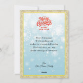 Cartes Pour Fêtes Annuelles Nutcracker Ballet Ballerina - Christmas Party (Dos)