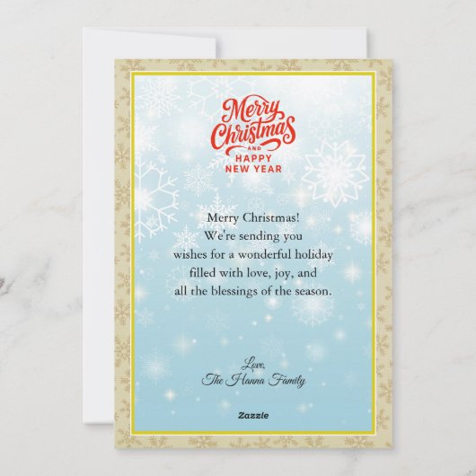 Cartes Pour Fêtes Annuelles Nutcracker Ballet Ballerina - Christmas Party (Dos)