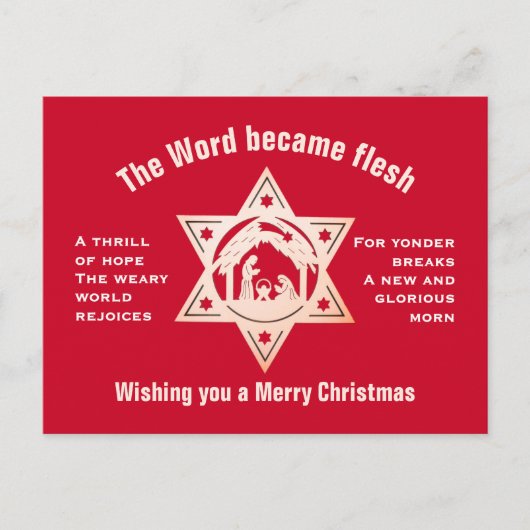 Cartes Pour Fêtes Annuelles O HOLY NIGHT Nativity Christmas (Devant)