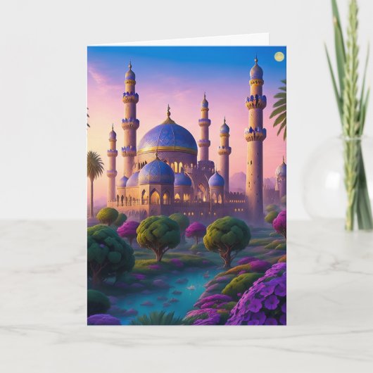 Cartes Pour Fêtes Annuelles Oasis du Château du Minaret (Devant)