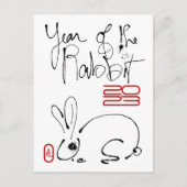 Cartes Pour Fêtes Annuelles Odd Rabbit encre originale Dessin chinois Année de (Devant)
