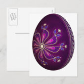 Cartes Pour Fêtes Annuelles Oeuf de Pâques Purple Pysanky (Devant / Derrière)