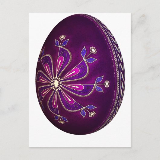 Cartes Pour Fêtes Annuelles Oeuf de Pâques Purple Pysanky (Devant)