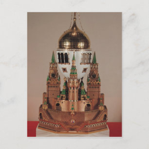 Cartes Pour Fêtes Annuelles OEuf de Pâques sous la forme de l'Uspensky