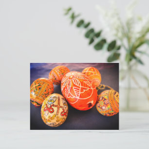 Cartes Pour Fêtes Annuelles Oeuf de Pâques ukrainien