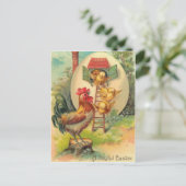 Cartes Pour Fêtes Annuelles OEuf de poussin de Pâques (Debout devant)