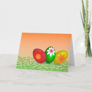 Cartes Pour Fêtes Annuelles Oeufs de pâques
