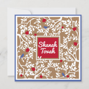 Cartes Pour Fêtes Annuelles Oiseau de Roch Hachana, Arbres Blancs & Grenades