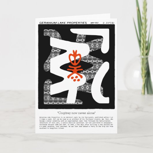 Cartes Pour Fêtes Annuelles Oogitrey maintenant jamais seul (Devant)