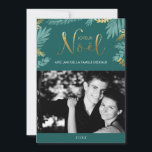 Cartes Pour Fêtes Annuelles Or et photo de Joyeux Noël de feuille de vert<br><div class="desc">Personnalisez ce beau et moderne carte de fin de année de Noël ou d'hiver avec vos photos de famille et message personnel.</div>