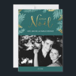 Cartes Pour Fêtes Annuelles Or et photo de Joyeux Noël de feuille de vert<br><div class="desc">Personnalisez ce beau et moderne carte de fin de année de Noël ou d'hiver avec vos photos de famille et message personnel.</div>