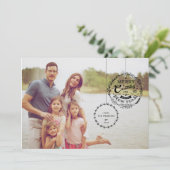 Cartes Pour Fêtes Annuelles Ornement de Noël typographique 2 (Debout devant)