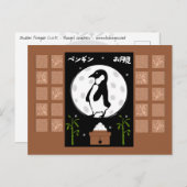 Cartes Pour Fêtes Annuelles Otsukimi Penguin (Devant / Derrière)