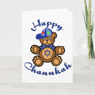 Cartes Pour Fêtes Annuelles Ours de nounours heureux de Chanukah