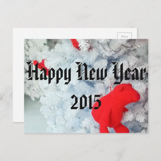 Cartes Pour Fêtes Annuelles Ours en peluche rouge dans l'arbre de Noël (Devant / Derrière)