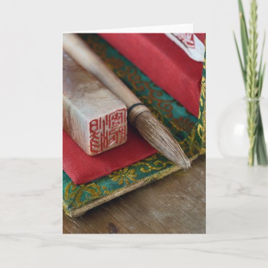 Cartes Pour Fêtes Annuelles Outils chinois de calligraphie (Devant)