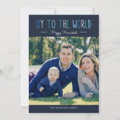 Cartes Pour Fêtes Annuelles Oy to the World (Devant)