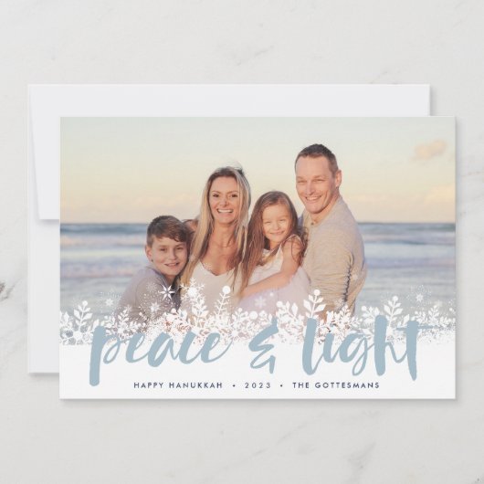 Cartes Pour Fêtes Annuelles Paix neigeuse | Hanoukka Photo (Devant)