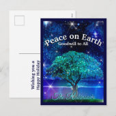 Cartes Pour Fêtes Annuelles Paix sur Terre (Devant / Derrière)