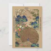 Paon et fleurs chinois (17e siècle) vintage