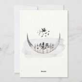 Cartes Pour Fêtes Annuelles Papeterie d'oiseaux de lune de forêt d'aquarelle (Dos)