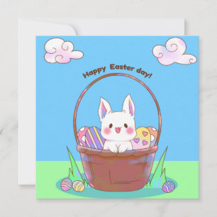 Cartes Pour Fêtes Annuelles Pâques mignonnes
