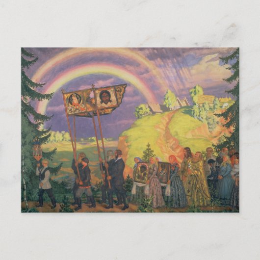 Cartes Pour Fêtes Annuelles Pâques Procession, 1915 (Devant)