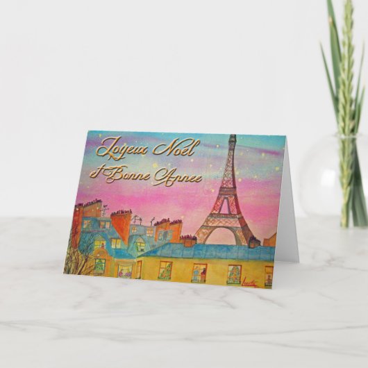 Cartes Pour Fêtes Annuelles Paris à Noël - Français ! (Devant)