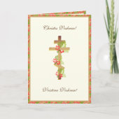 Cartes Pour Fêtes Annuelles Pascha catholique byzantine (Devant)