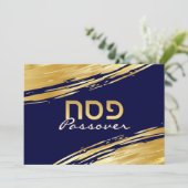 Cartes Pour Fêtes Annuelles Passover Pesach Hébreu Élégant Or Swash (Debout devant)