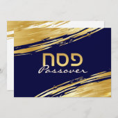 Cartes Pour Fêtes Annuelles Passover Pesach Hébreu Élégant Or Swash (Devant / Derrière)