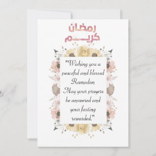 Cartes Pour Fêtes Annuelles pastel à fleurs ramadan