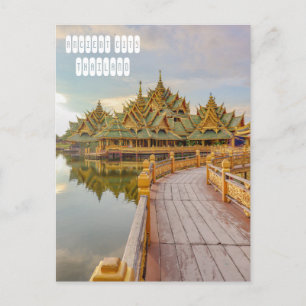 Cartes Pour Fêtes Annuelles Pavillon de l'Illumination dans la Cité Ancienne