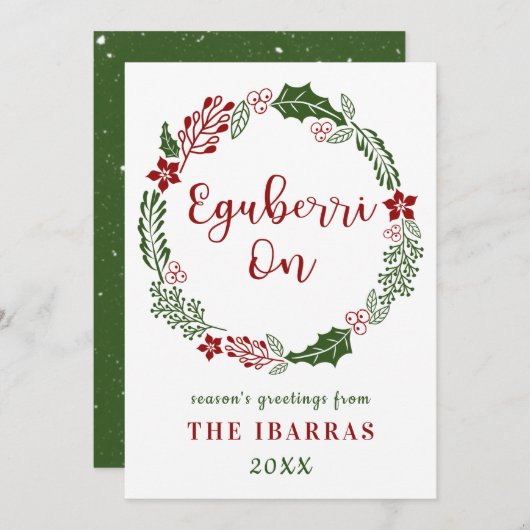 Cartes Pour Fêtes Annuelles Pays basque Joyeux Noël, Custom (Devant / Derrière)