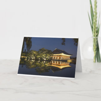 Cartes Pour Fêtes Annuelles Paysage asiatique et palais