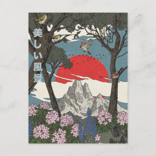 Cartes Pour Fêtes Annuelles Paysage japonais magnifique