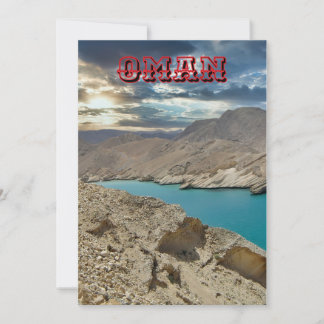 Cartes Pour Fêtes Annuelles Paysages majestueux d'Oman