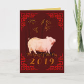 Cartes Pour Fêtes Annuelles Peinture Bambou Cochon chinois Nouvel An Anniversa (Devant)